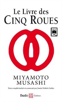 Cover Le livre des Cinq Roues