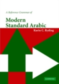 Cover Reference Grammar of Modern Standard Arabic