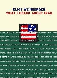 Cover What I Heard About Iraq
