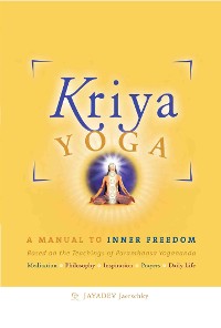 Cover Kriya Yoga - English Edition