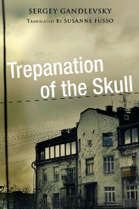 Cover Trepanation of the Skull
