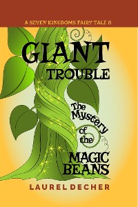 Cover Giant Trouble
