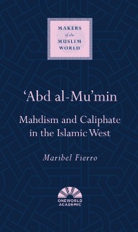 Cover 'Abd al-Mu'min