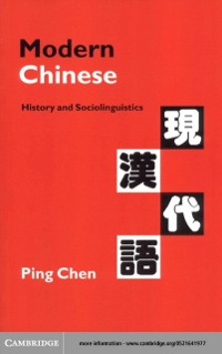 Cover Modern Chinese