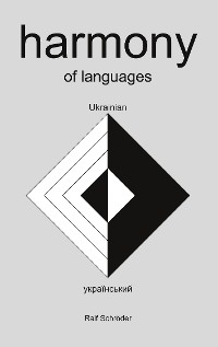 Cover harmony of languages Ukrainian