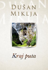 Cover Kraj puta