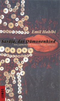 Cover Sarâja, das Dämonenkind