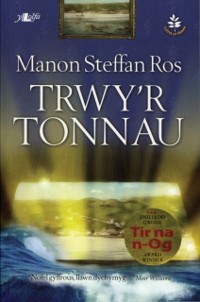 Cover Cyfres yr Onnen: Trwy''r Tonnau