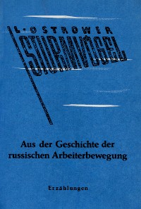 Cover Sturmvögel