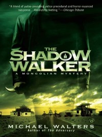 Cover Shadow Walker