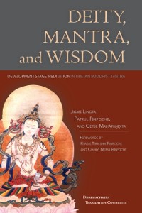 Cover Deity, Mantra, and Wisdom
