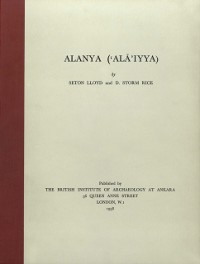 Cover Alanya (Ala'iyya)