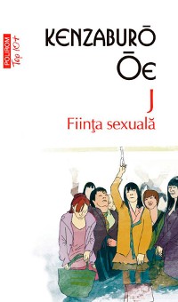 Cover J. Ființa sexuală