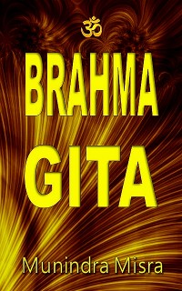 Cover Brahma Gita
