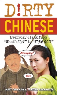 Cover Dirty Chinese