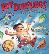 Cover Boy Dumplings