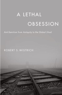 Cover Lethal Obsession