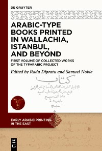 Cover Arabic-Type Books Printed in Wallachia, Istanbul, and Beyond