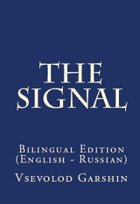 Cover The Signal