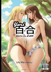 Cover 百合 Yuri Girls in Love