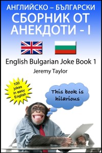 Cover N     :   NS      N N            N         zN              N    - I English- Bulgarian Joke Book 1