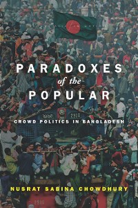 Cover Paradoxes of the Popular