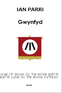 Cover Gwynfyd (eLyfr)