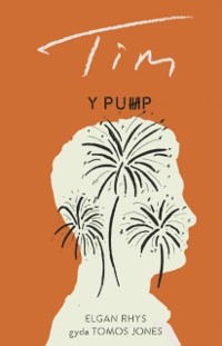 Cover Tim - Y Pump
