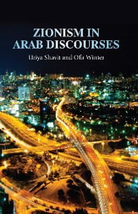 Cover Zionism in Arab discourses