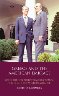 Cover Greece and the American Embrace