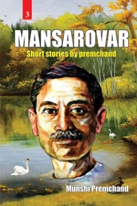 Cover Mansarovar - Part III