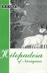 Cover Hitopadesa of Narayana