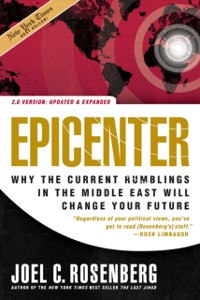 Cover Epicenter 2.0