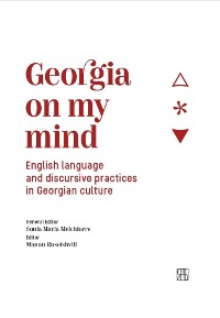 Cover Georgia on my mind