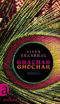 Cover Ghachar Ghochar