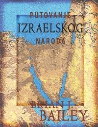 Cover Putovanje izraelskog naroda