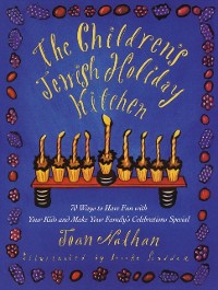 Cover Children's Jewish Holiday Kitchen