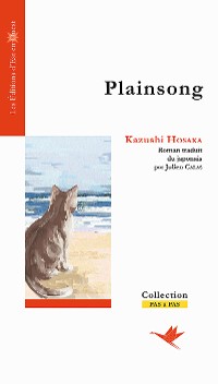 Cover Plainsong