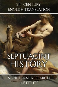 Cover Septuagint - History