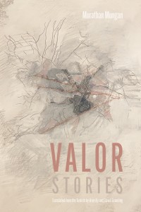 Cover Valor