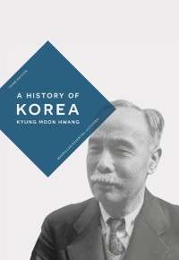 Cover History of Korea
