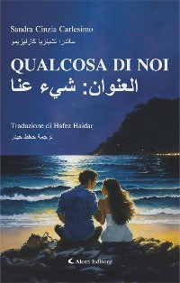 Cover Qualcosa di noi