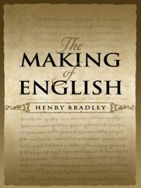 Cover Making of English