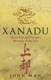 Cover Xanadu