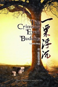 Cover The Crimson Eyed Buddha