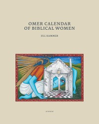 Cover Omer Calendar of Biblical Women
