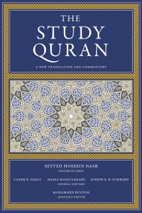 Cover Study Quran