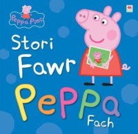 Cover Stori Fawr Peppa Fach