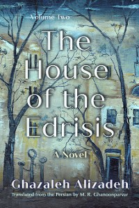 Cover The House of the Edrisis