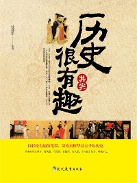 Cover 历史其实很有趣